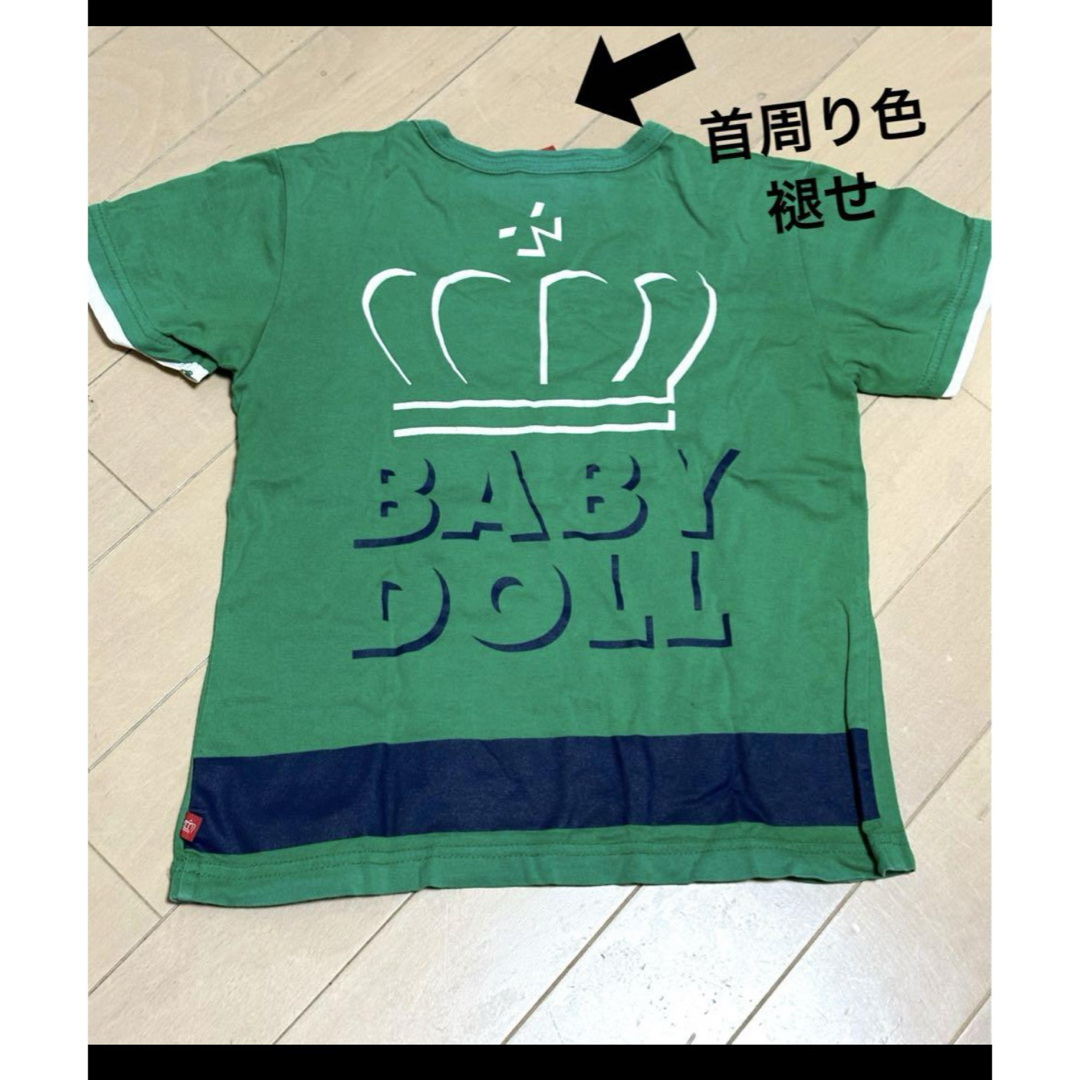 BABYDOLL(ベビードール)のBaby doll4点まとめ売り　120センチ キッズ/ベビー/マタニティのキッズ服男の子用(90cm~)(Tシャツ/カットソー)の商品写真