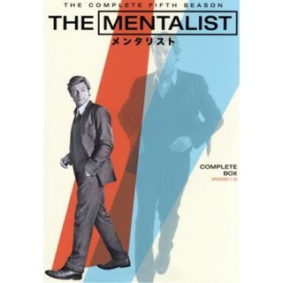 ＴＨＥ　ＭＥＮＴＡＬＩＳＴ／メンタリスト＜フィフス・シーズン＞コンプリート・ボックス(TVドラマ)