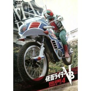 仮面ライダーＶ３　ＶＯＬ．４(特撮)