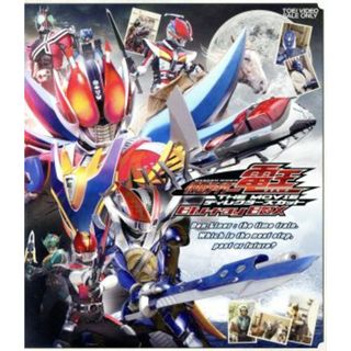 仮面ライダー電王　ＴＨＥ　ＭＯＶＩＥ　ディレクターズカット　Ｂｌｕ－ｒａｙ　ＢＯＸ（Ｂｌｕ－ｒａｙ　Ｄｉｓｃ）(特撮)