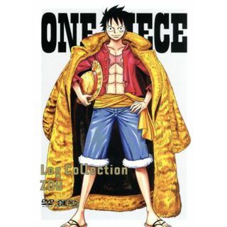 ＯＮＥ　ＰＩＥＣＥ　Ｌｏｇ　Ｃｏｌｌｅｃｔｉｏｎ“ＺＯＵ”（ＴＶアニメ第７５１話～第７６０話）(アニメ)