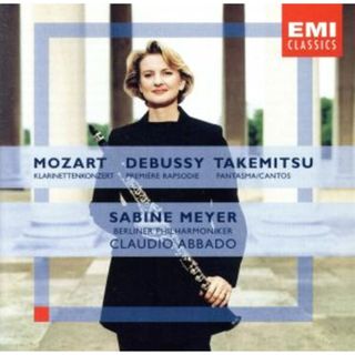 【輸入盤】Ｍｏｚａｒｔ　：　Ｃｌａｒｉｎｅｔ　Ｃｏｎｃｅｒｔｏ　／　Ｄｅｂｕｓｓｙ　：　　Ｐｒｅｍｉｅｒｅ　Ｒｈａｐｓｏｄｙ　／　Ｔａｋｅｍｉｔｓｕ　：　Ｆａｎｔａｓｉａ　／　Ｃａｎｔｏｓ(クラシック)