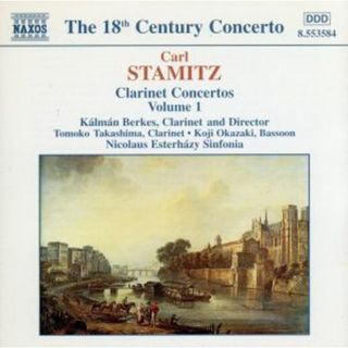 【輸入盤】Ｃｌａｒｉｎｅｔ　Ｃｏｎｃｅｒｔｏｓ　１(クラシック)