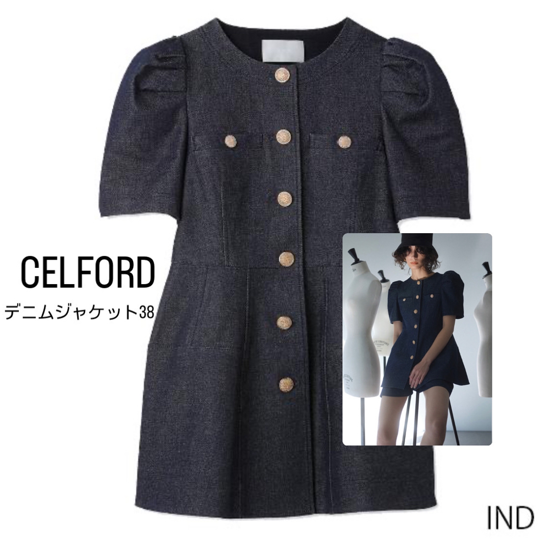 CELFORD(セルフォード)の値下げしました！CELFORDペプラムハーフスリーブジャケット　セルフォード レディースのジャケット/アウター(ノーカラージャケット)の商品写真