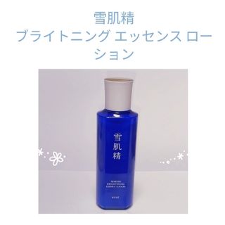 セッキセイ(雪肌精)の薬用雪肌精 ブライトニング エッセンス ローション(化粧水/ローション)