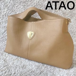 【美品シボ革】アタオ エルヴィ レザー ハンドバッグ ライトブラウン