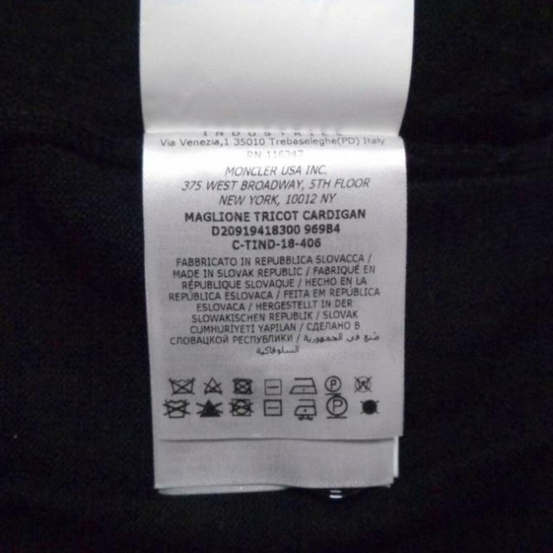 MONCLER(モンクレール)のMONCLER(モンクレール) カーディガン サイズXXL XL メンズ MAGLIONE TRICOT CARDIGAN 黒 長袖 メンズのトップス(カーディガン)の商品写真