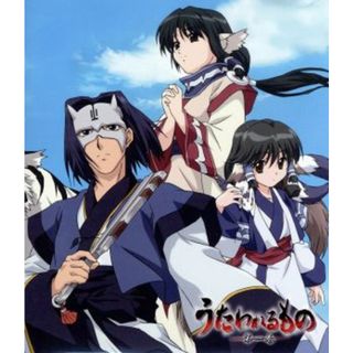 うたわれるもの　第一巻（Ｂｌｕ－ｒａｙ　Ｄｉｓｃ）(アニメ)