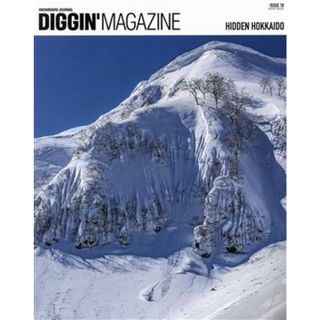 ＤＩＧＧＩＮ’　ＭＡＧＡＺＩＮＥ　ＳＮＯＷＢＯＡＲＤ　ＪＯＵＲＮＡＬ(ＩＳＳＵＥ　１８) ＨＩＤＤＥＮ　ＨＯＫＫＡＩＤＯ ＳＡＮ－ＥＩ　ＭＯＯＫ／三栄(編者)(趣味/スポーツ/実用)