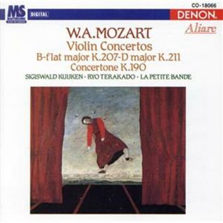 【輸入盤】Ｖｉｏｌｉｎ　Ｃｏｎｃｅｒｔｏ　１　ｉｎ　Ｂ　Ｆｌａｔ　Ｍａｊｏｒ　Ｋ　２０７(クラシック)