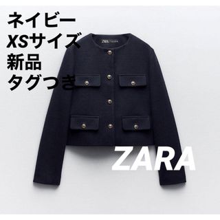 ザラ(ZARA)の【完売品】ZARA フラップクロップドジャケット XS 新品タグつき  ネイビー(ノーカラージャケット)