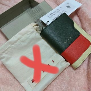 MARNI マルニ コンパクトウォレット 二つ折り財布 ミニ財布