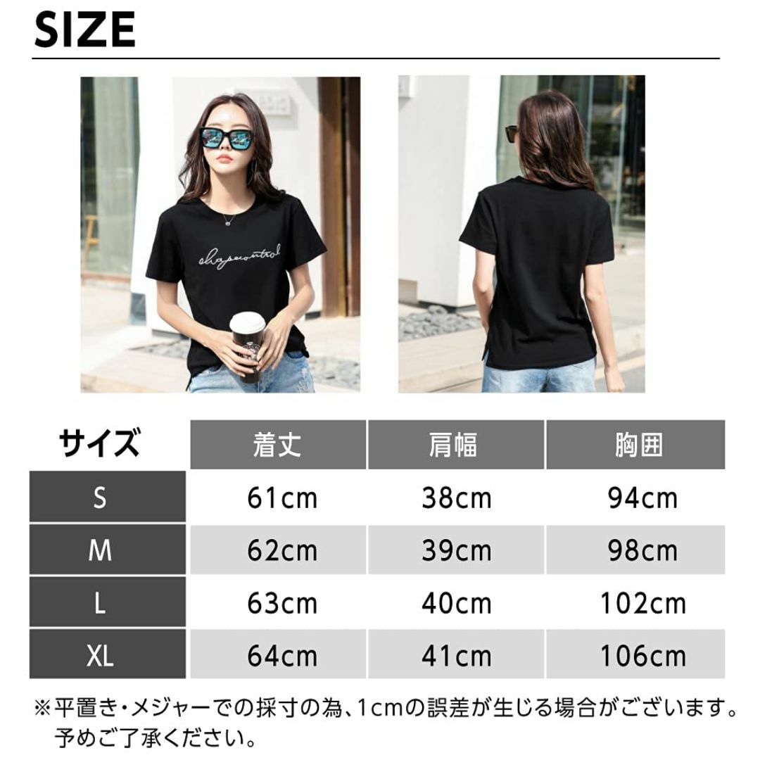 [Svclo] カットソー レディース 半袖 トップス ロゴ デザイン tシャツ レディースのファッション小物(その他)の商品写真