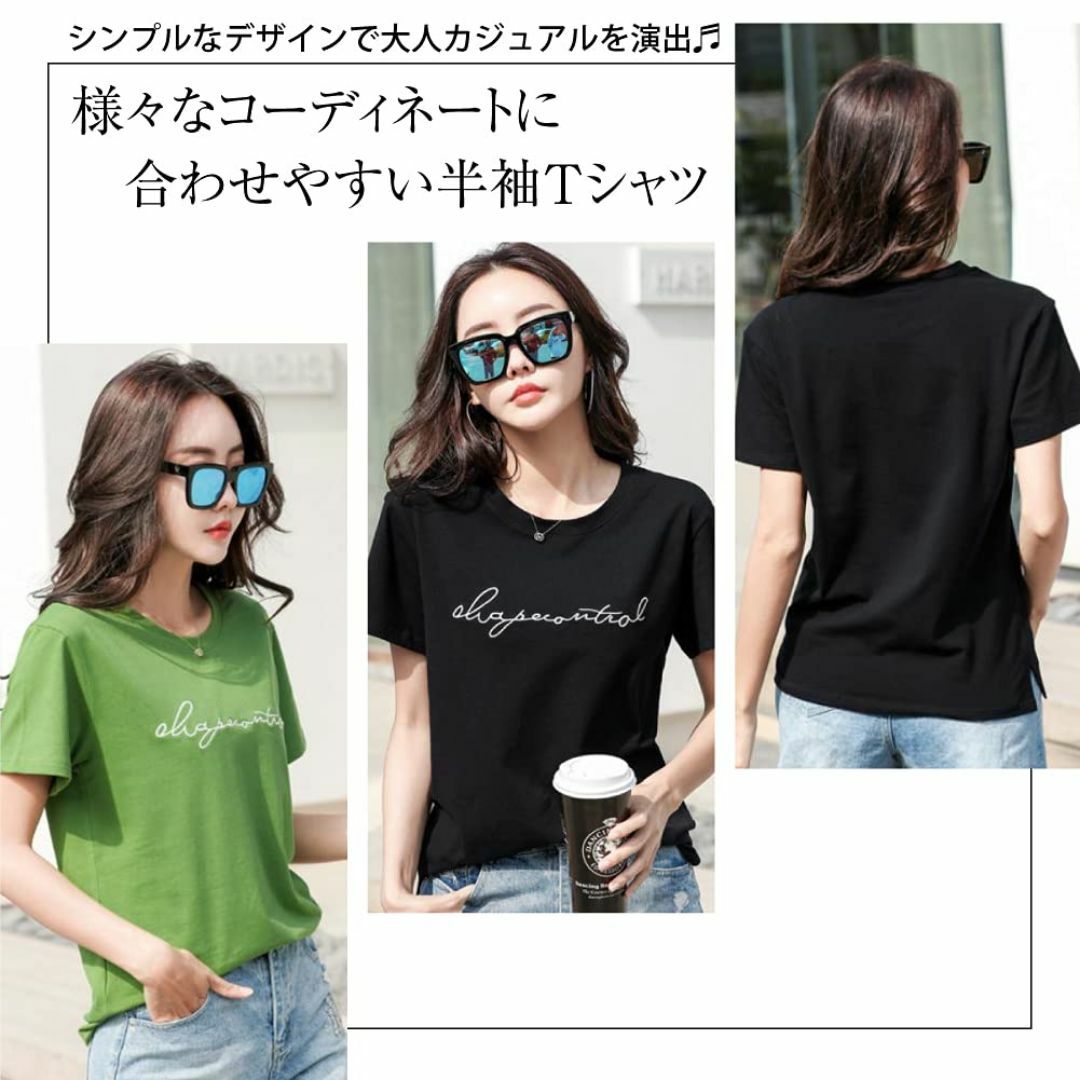 [Svclo] カットソー レディース 半袖 トップス ロゴ デザイン tシャツ レディースのファッション小物(その他)の商品写真