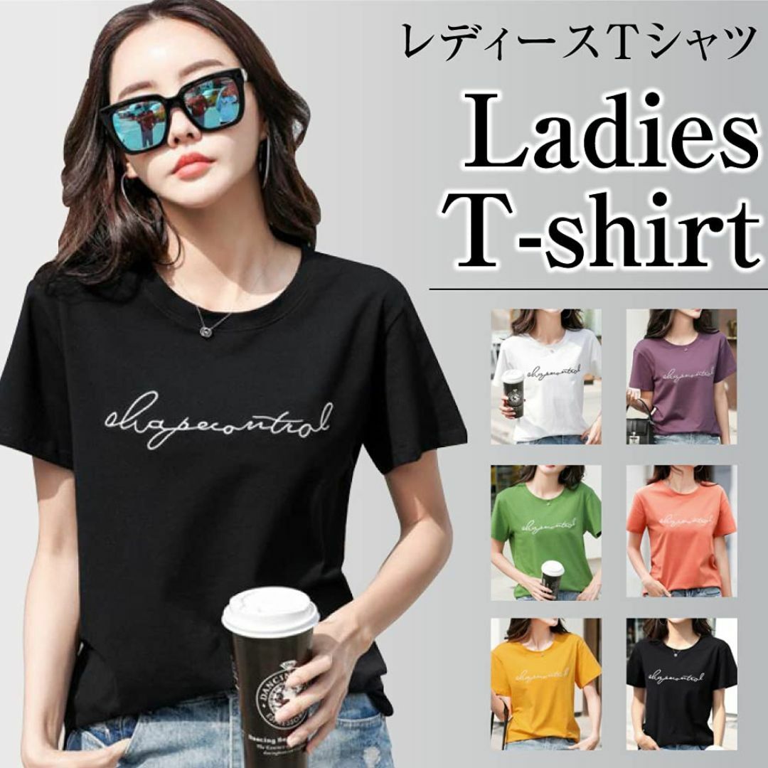 [Svclo] カットソー レディース 半袖 トップス ロゴ デザイン tシャツ レディースのファッション小物(その他)の商品写真