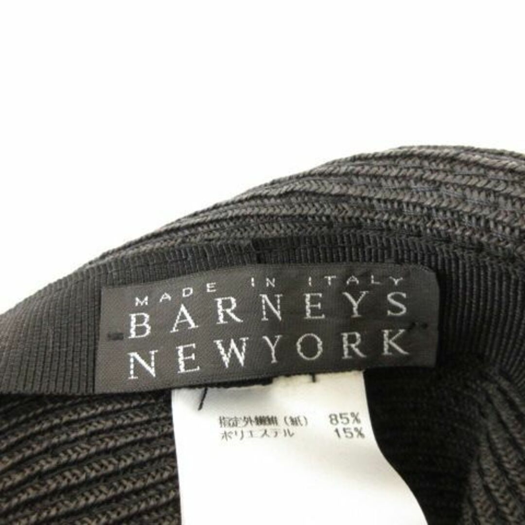 BARNEYS NEW YORK(バーニーズニューヨーク)のバーニーズニューヨーク BARNEYS NEW YORK ストローハット 帽子 レディースの帽子(麦わら帽子/ストローハット)の商品写真