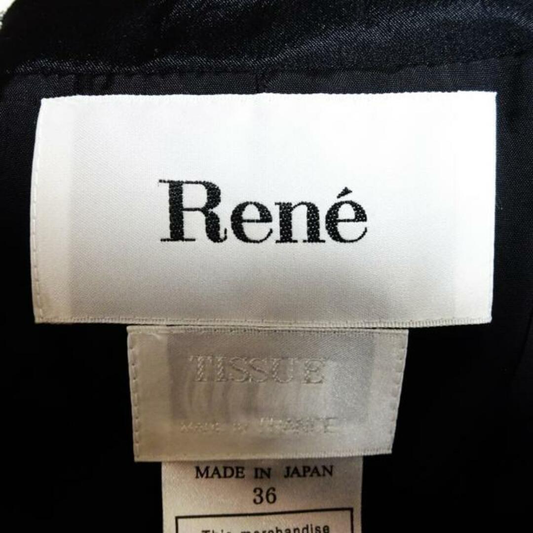 René(ルネ)のRene(ルネ) ジャケット サイズ36 S レディース美品  - ライトピンク×ダークネイビー×マルチ 長袖/ツイード/スパンコール/オールシーズン レディースのジャケット/アウター(その他)の商品写真