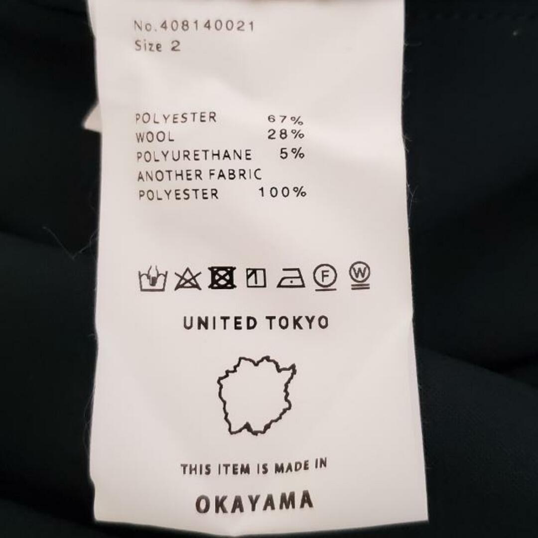 UNITED TOKYO(ユナイテッド トウキョウ) パンツ サイズ2 M メンズ美品  - ダークグリーン×ダークネイビー フルレングス/ウエストゴム メンズのパンツ(その他)の商品写真