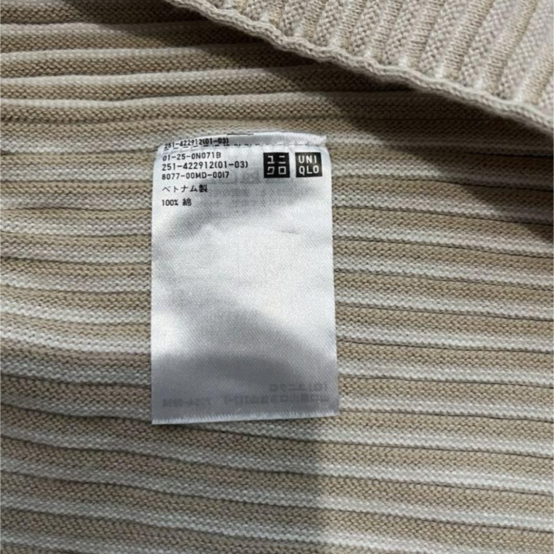 UNIQLO(ユニクロ)のUNIQLO 3Dコットン サマーニット Ｖネック セーター ニット 五分袖 レディースのトップス(カットソー(半袖/袖なし))の商品写真