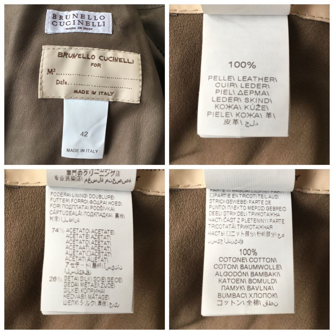 BRUNELLO CUCINELLI(ブルネロクチネリ)の美品　BRUNELLO CUCINELLI ブルネロクチネリ　モニーレ　ベスト レディースのトップス(ベスト/ジレ)の商品写真