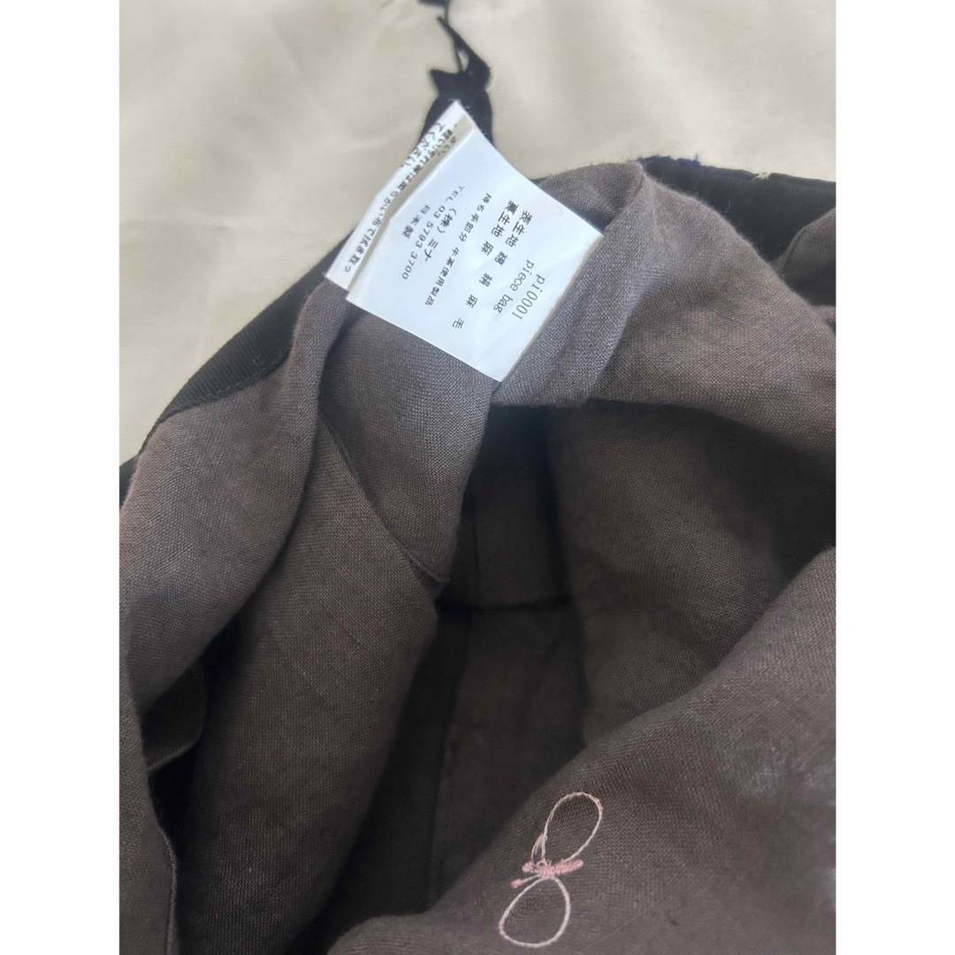 ミナペルホネン piece bag dark mix バッグ ミナペルホネン piece bag dark mix バッグ