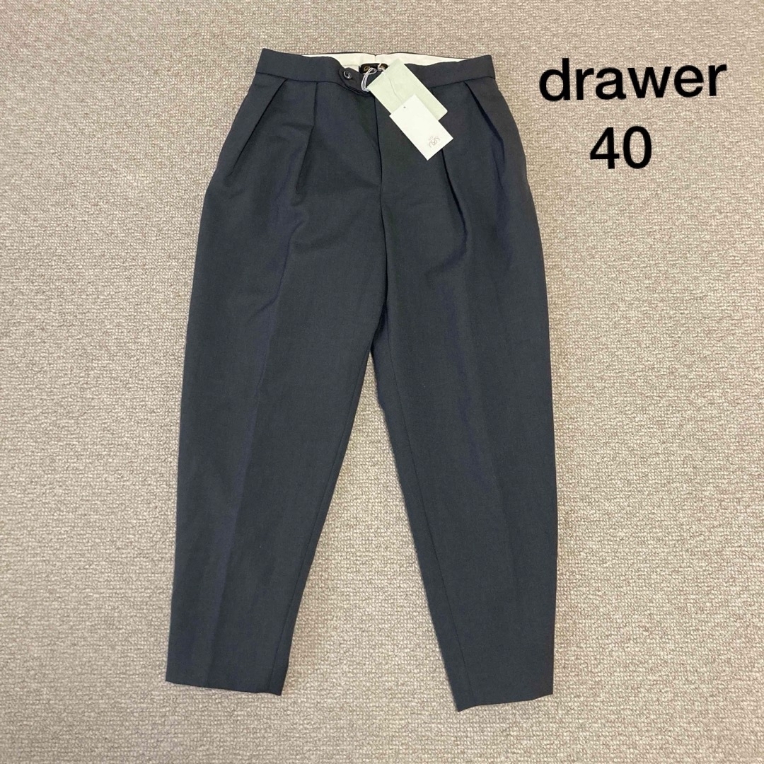 Drawer(ドゥロワー)の専用‼️美品　ドゥロワー drawer ウールモヘアタックパンツ　グレー　40 レディースのパンツ(その他)の商品写真