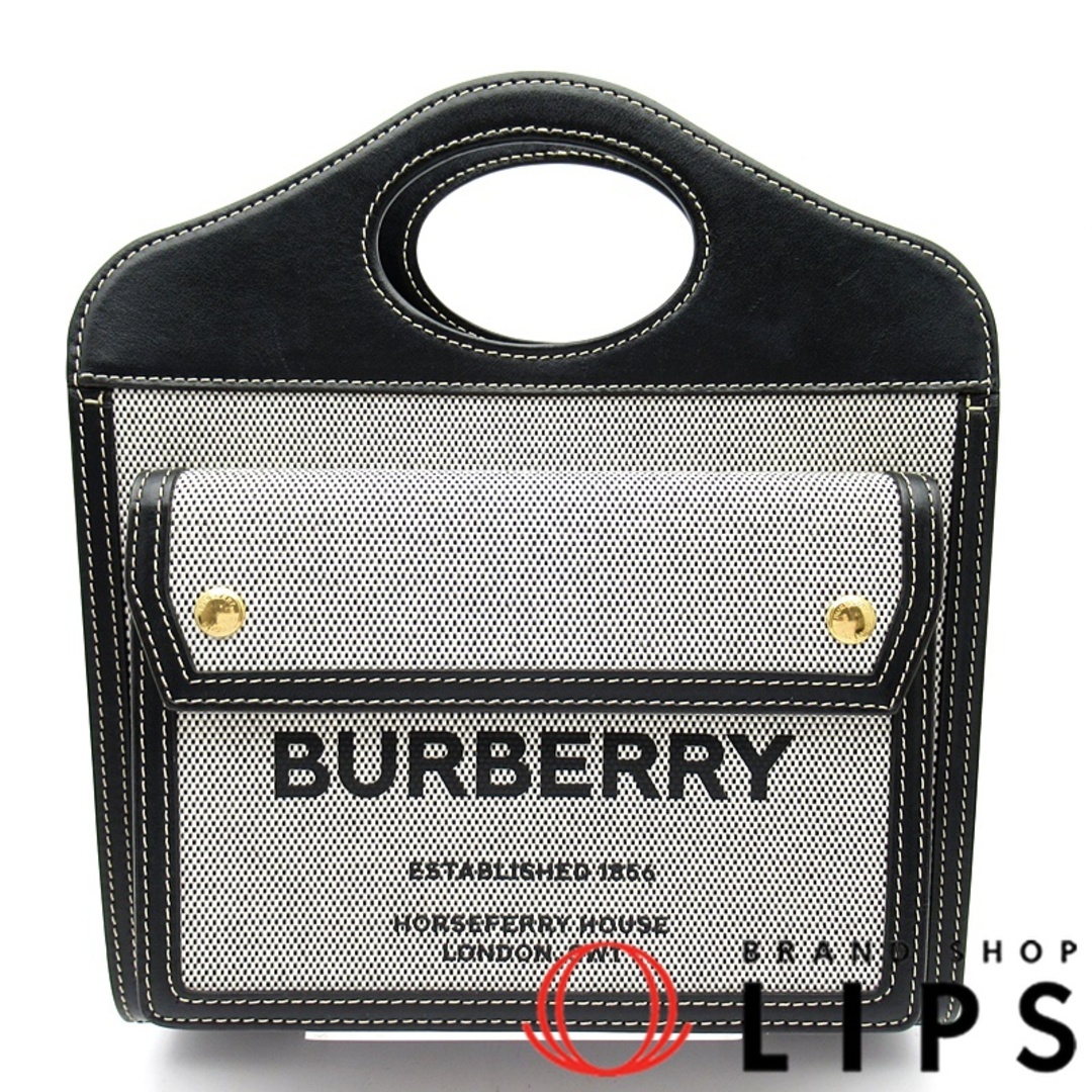 BURBERRY(バーバリー)のバーバリー ミニ ポケットバッグ  8032437/71B キャンバス/レザー レディーストートバッグ
 ブラック【中古】 レディースのバッグ(トートバッグ)の商品写真