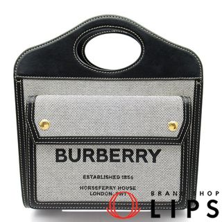 バーバリー(BURBERRY)のバーバリー ミニ ポケットバッグ  8032437/71B キャンバス/レザー レディーストートバッグ
 ブラック【中古】(トートバッグ)