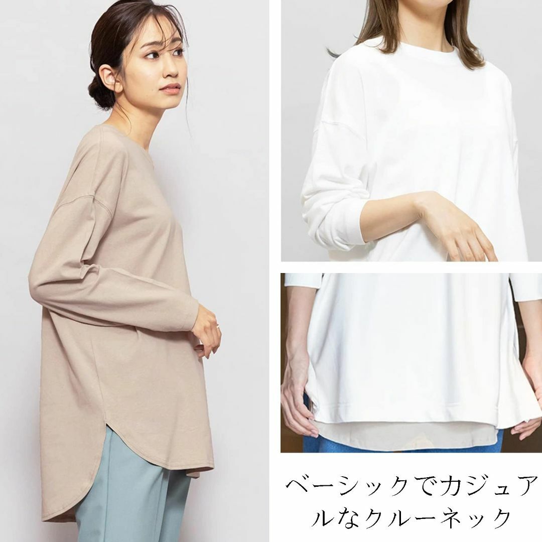 [MEME XTRA] Tシャツ レディース 長袖 綿混 レイヤード 長袖Tシャ レディースのファッション小物(その他)の商品写真