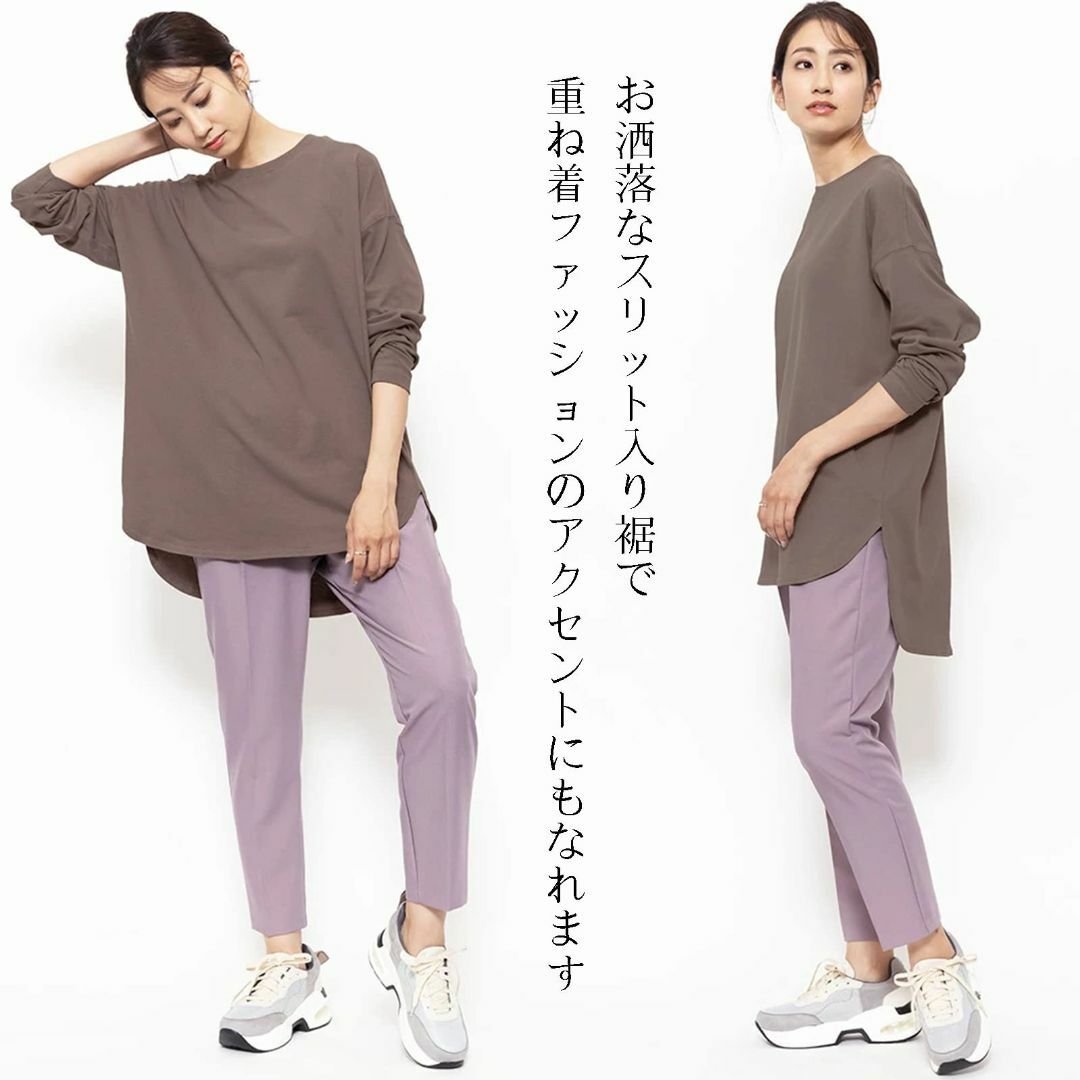 [MEME XTRA] Tシャツ レディース 長袖 綿混 レイヤード 長袖Tシャ レディースのファッション小物(その他)の商品写真