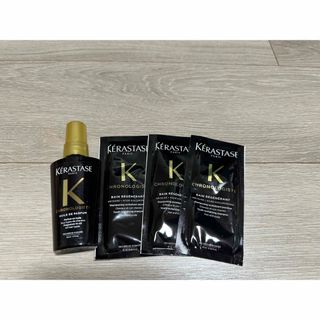 ケラスターゼ(KERASTASE)の正規品【新品】ケラスターゼ ユイル クロノロジスト試供品付き(オイル/美容液)