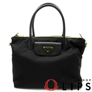 プラダ(PRADA)のプラダ 2WAYハンドバッグ  1BA106 ナイロン/レザー レディースハンドバッグ
 ブラック(NERO)【中古】(ハンドバッグ)