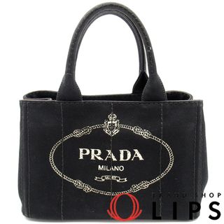 プラダ(PRADA)のプラダ カナパトートTPM  1BG439 キャンバス レディーストートバッグ
 ブラック(NERO)【中古】(トートバッグ)