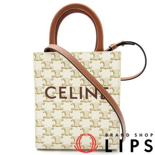 セリーヌ(celine)のセリーヌ ミニバーティカルカバ  194372BZK.01BC PVC/カーフ レディースハンドバッグ
 ホワイト【中古】(ハンドバッグ)