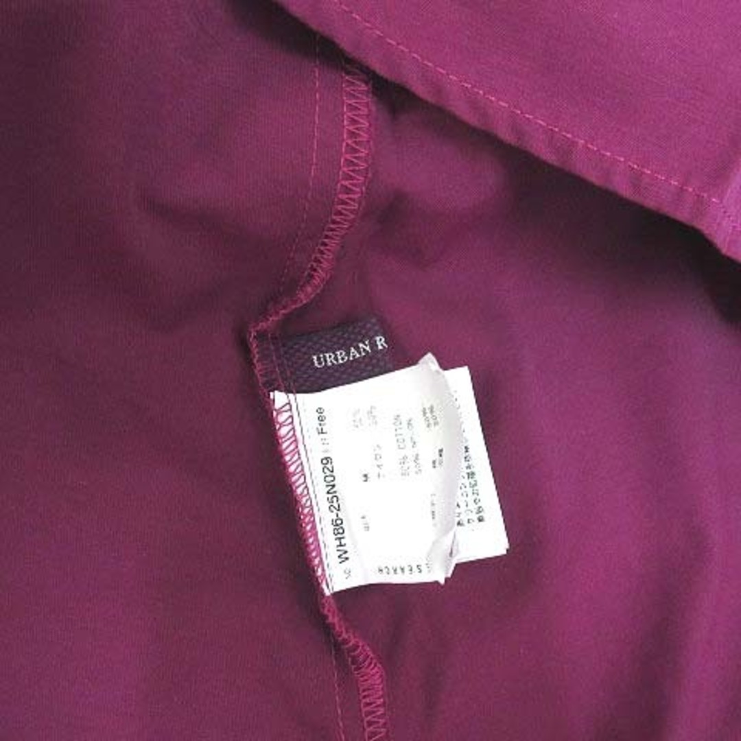 URBAN RESEARCH(アーバンリサーチ)のアーバンリサーチ フレア スカート ロング コットン ナイロン パープル 紫 レディースのスカート(ロングスカート)の商品写真