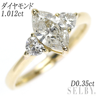 K18YG マーキス ダイヤモンド リング 1.012ct D0.35ct(リング(指輪))