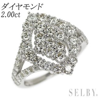 Pt900 ダイヤモンド リング 2.00ct(リング(指輪))