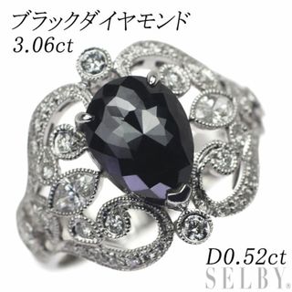 K18WG ブラック ダイヤモンド リング 3.06ct D0.52ct(リング(指輪))