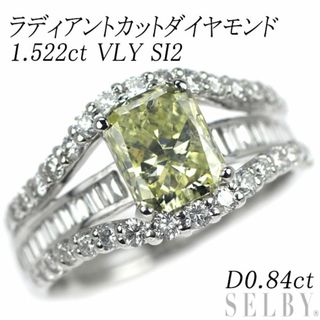 Pt900 ラディアントカット ダイヤモンド リング 1.522ct VLY SI2 D0.84ct(リング(指輪))