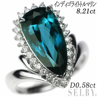 Pt900 インディゴライトトルマリン ダイヤモンド リング 8.21ct D0.58ct(リング(指輪))