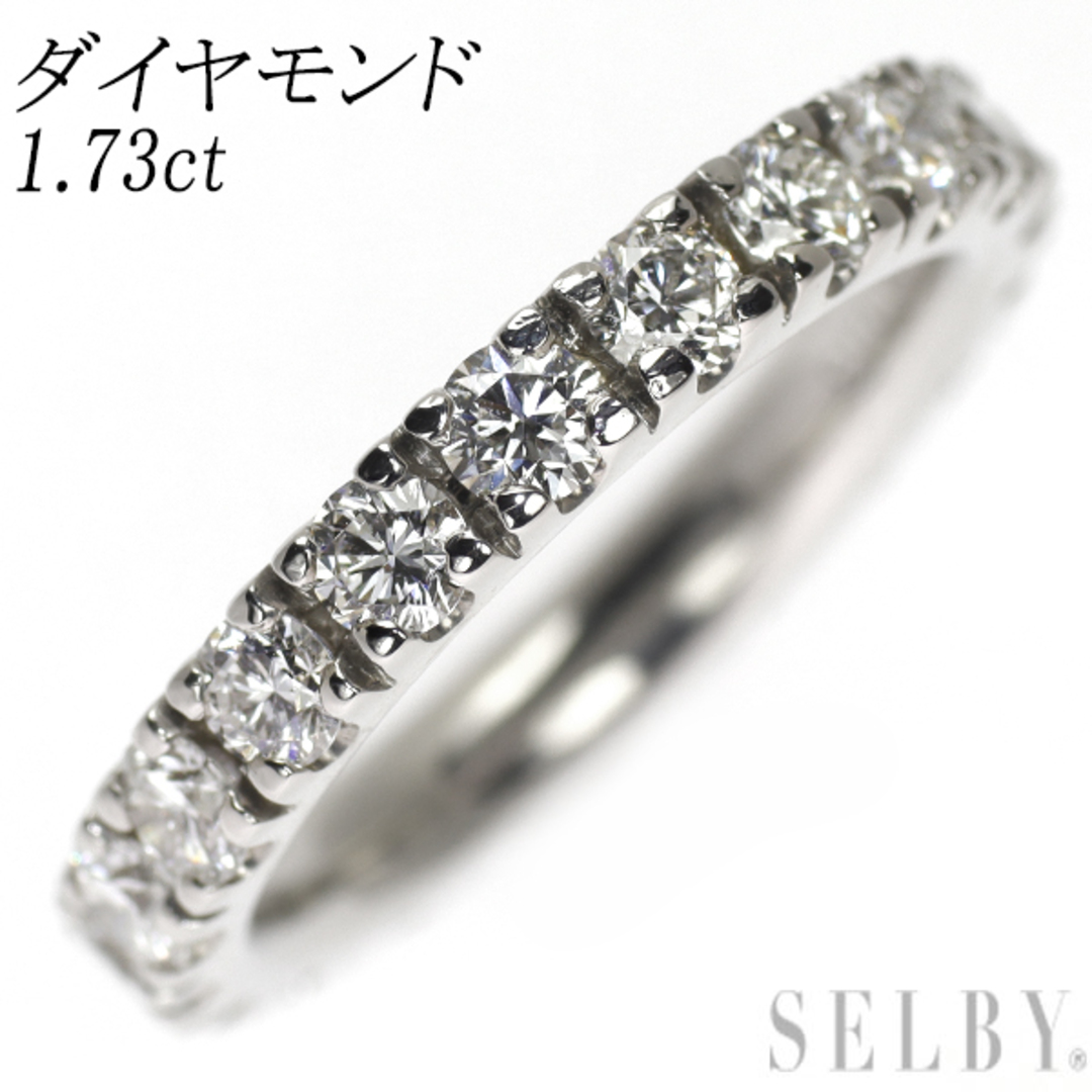 Pt900 ダイヤモンド リング 1.73ct フルエタニティ レディースのアクセサリー(リング(指輪))の商品写真