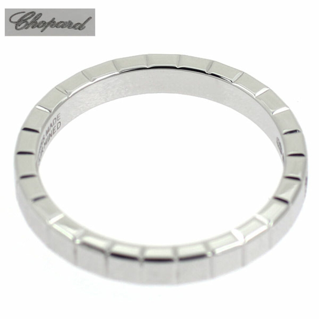 Chopard(ショパール)のショパール K18WG ダイヤモンド リング アイスキューブ レディースのアクセサリー(リング(指輪))の商品写真