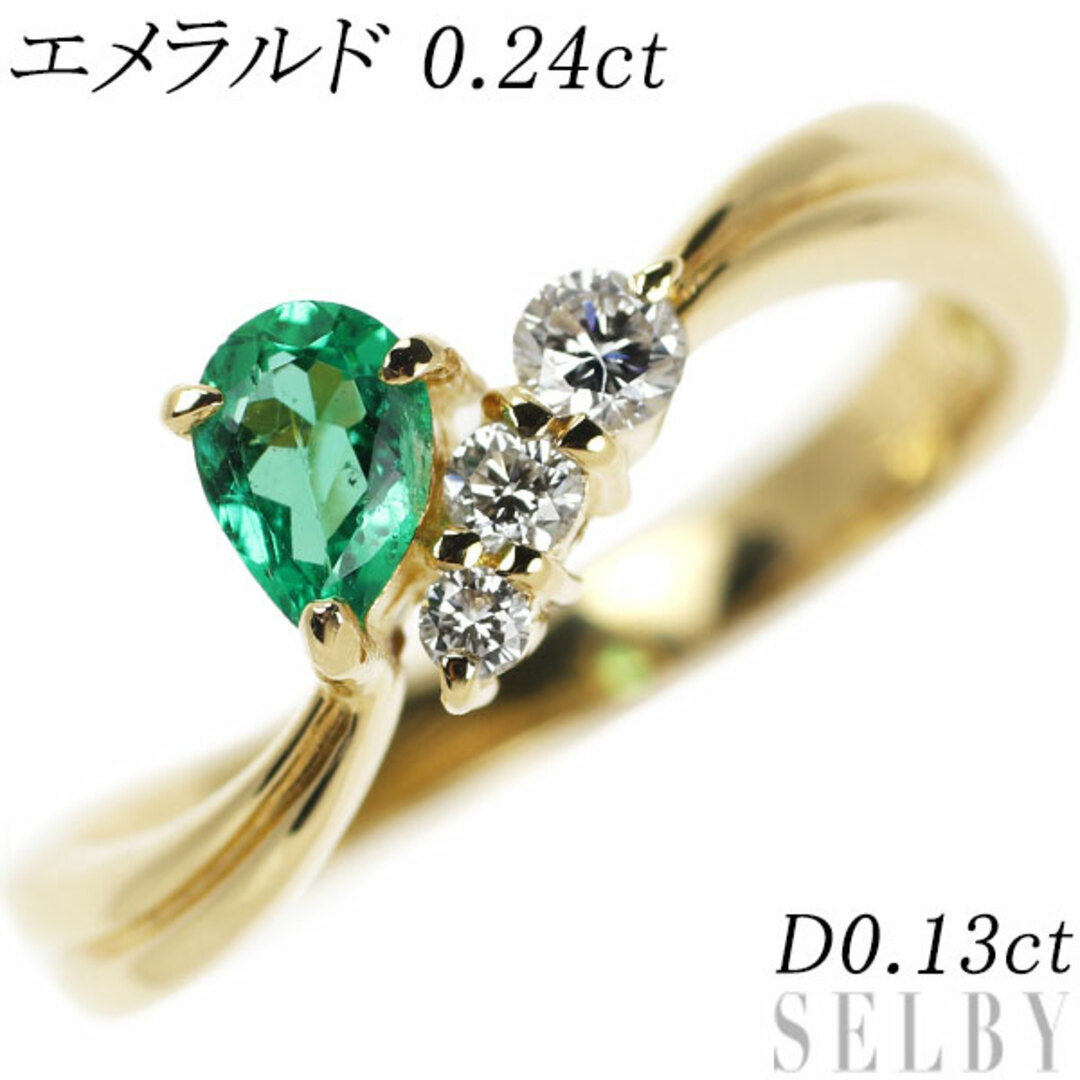 K18YG ペアシェイプ エメラルド ダイヤモンド リング 0.24ct D0.13ct レディースのアクセサリー(リング(指輪))の商品写真