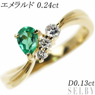 K18YG ペアシェイプ エメラルド ダイヤモンド リング 0.24ct D0.13ct(リング(指輪))