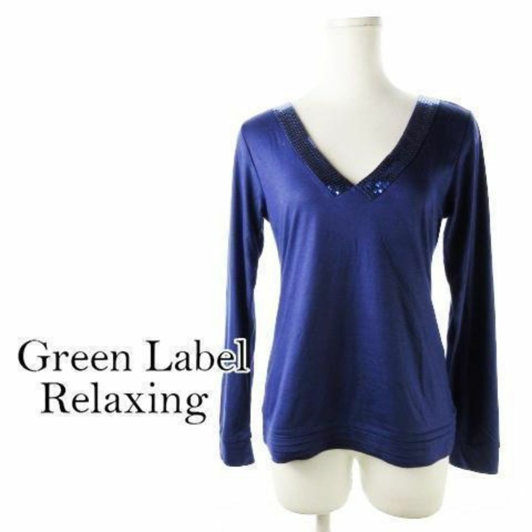 UNITED ARROWS green label relaxing(ユナイテッドアローズグリーンレーベルリラクシング)のグリーンレーベルリラクシング スパンコールポイントCS 紫 230502CK4A レディースのトップス(カットソー(長袖/七分))の商品写真