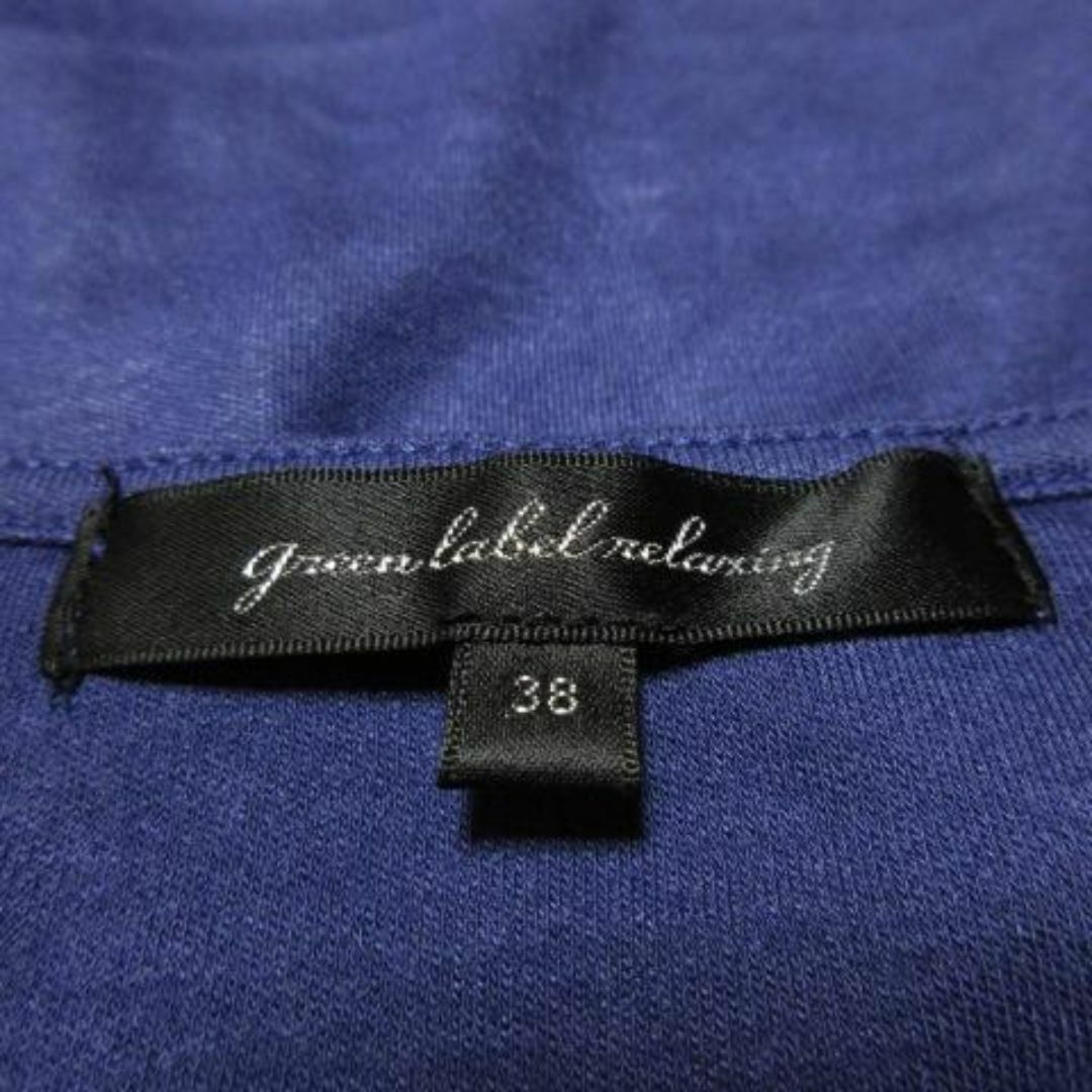 UNITED ARROWS green label relaxing(ユナイテッドアローズグリーンレーベルリラクシング)のグリーンレーベルリラクシング スパンコールポイントCS 紫 230502CK4A レディースのトップス(カットソー(長袖/七分))の商品写真