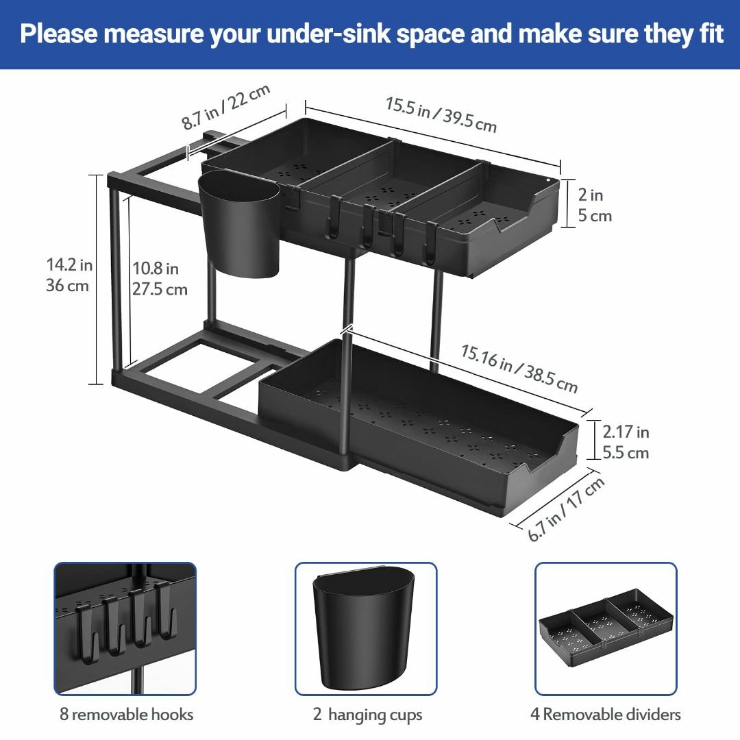 【色: ブラック】Puricon シンク下収納 2個 スライドラック 2段式 可 インテリア/住まい/日用品の収納家具(キッチン収納)の商品写真