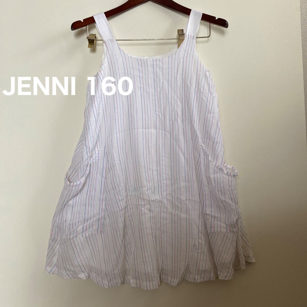 JENNI(ジェニィ)のJENNI ジェニィ　ワンピース キッズ/ベビー/マタニティのキッズ服女の子用(90cm~)(ワンピース)の商品写真