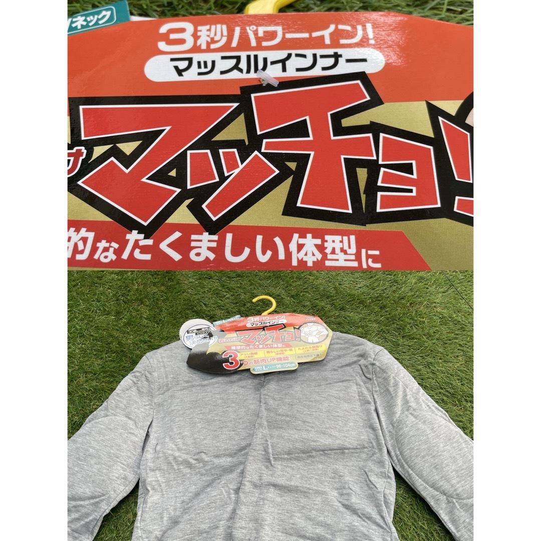 マッスルインナー 着るだけマッチョ Lサイズ メンズのトップス(Tシャツ/カットソー(七分/長袖))の商品写真