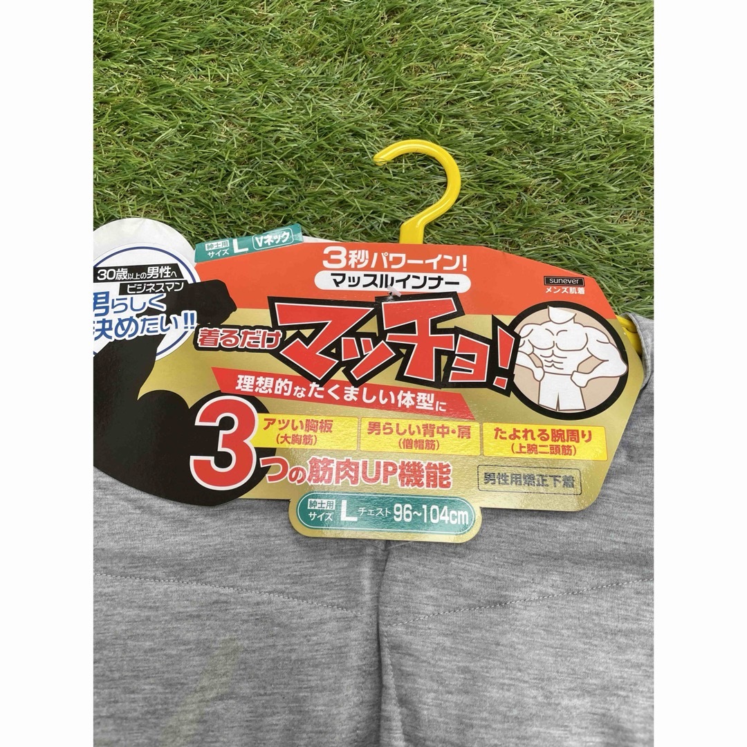 マッスルインナー 着るだけマッチョ Lサイズ メンズのトップス(Tシャツ/カットソー(七分/長袖))の商品写真